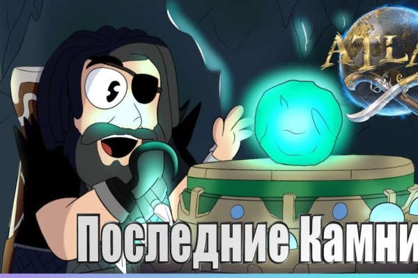 Кракен купить наркоту