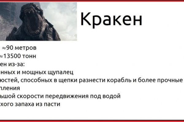 Kra42.at Вход на сайт главная страница
