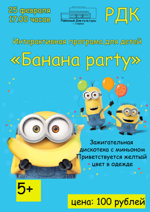 Зайти на сайт кракен