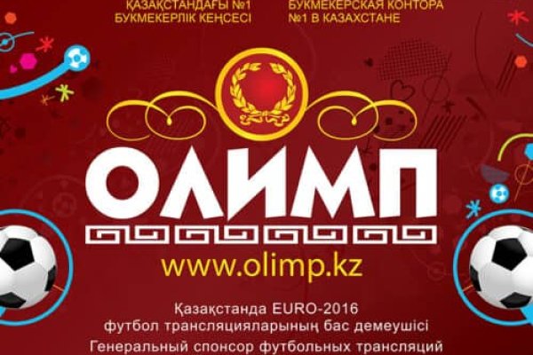 Кракен не работает сайт