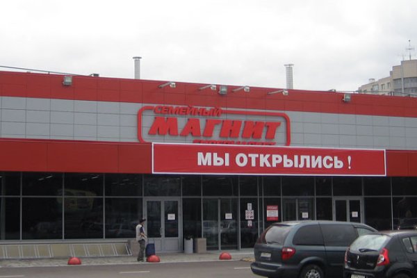 Кракен аватарка маркетплейс