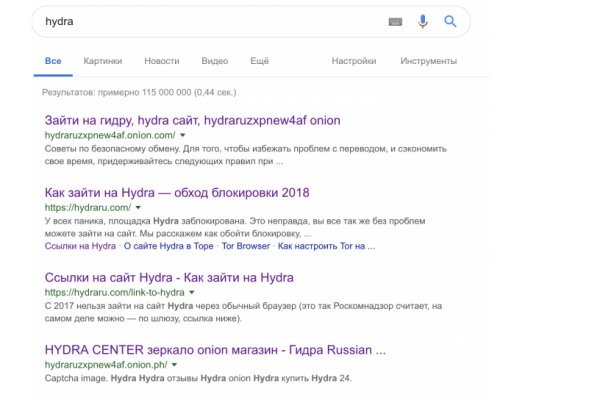 Зайти в кракен