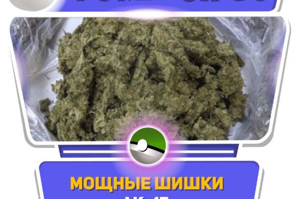 Кракен ссылка kra