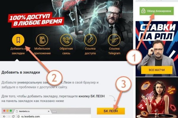 Кракен вход официальная ссылка