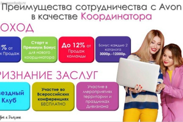Kra48.cc