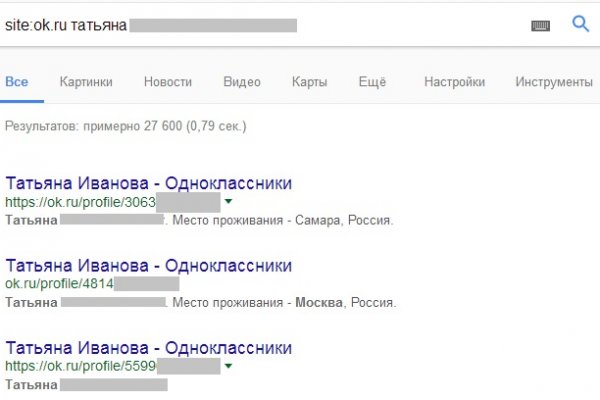Кракен актуальная ссылка тор