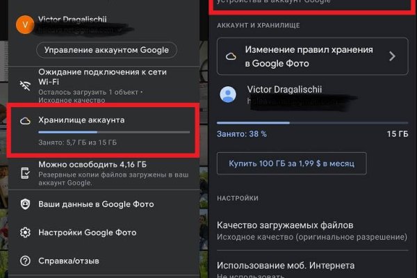 Что такое кракен маркетплейс курительный смесс
