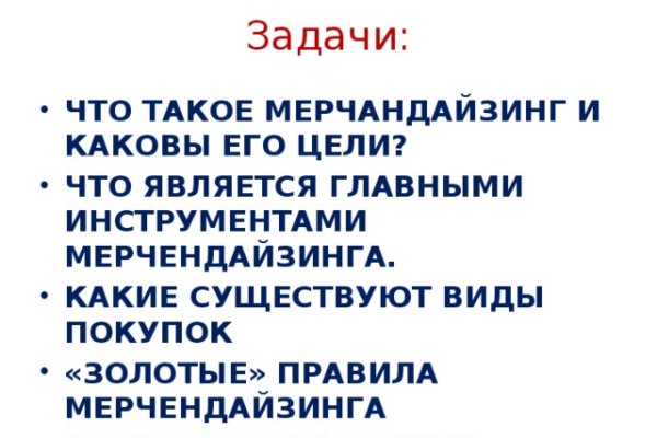 Рабочий сайт kraken