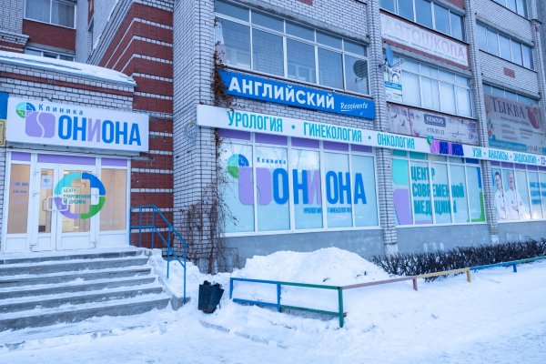 Кракен питер