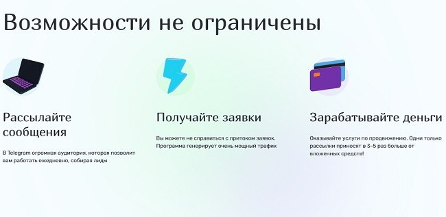 2 krn