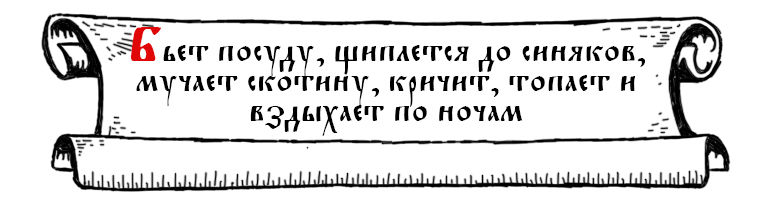 Кракен макет плейс
