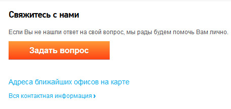 Кракена точка нет