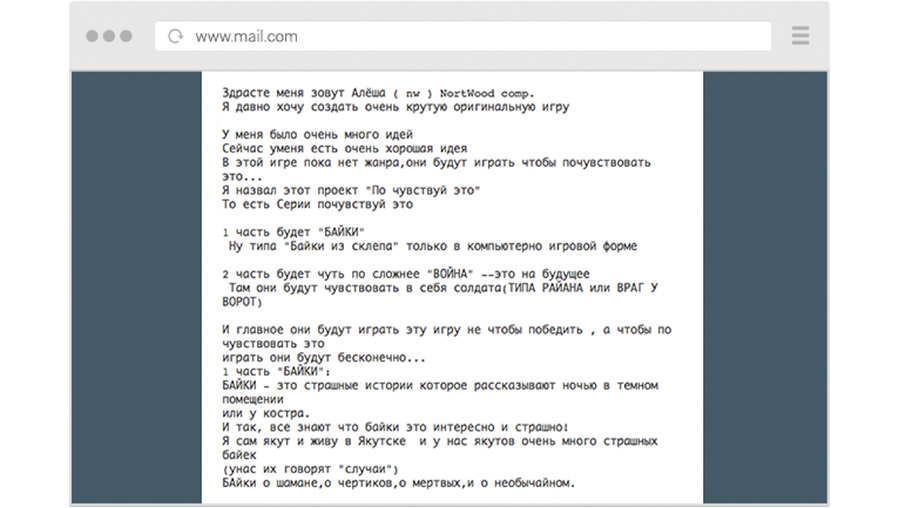 Кракен тор kraken dark