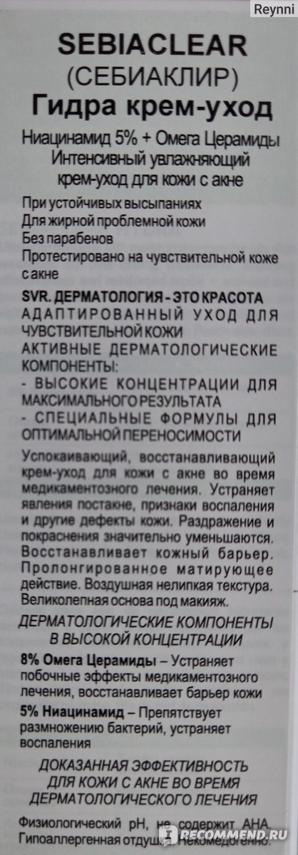 Кракен маркетплейс что продают