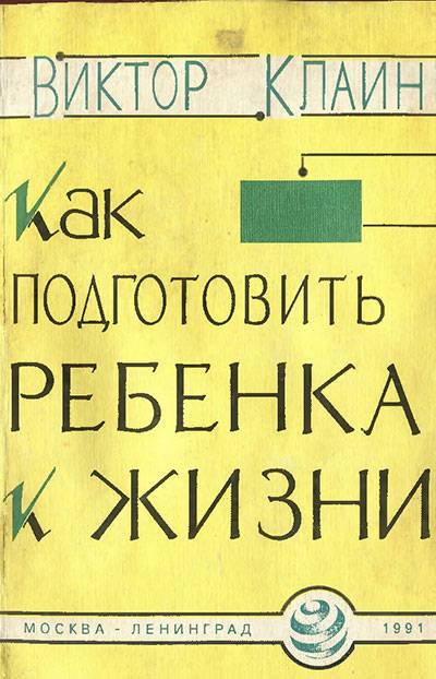 Kra40at