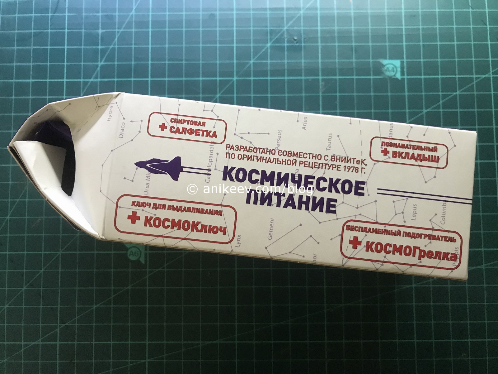 Восстановить аккаунт на кракене